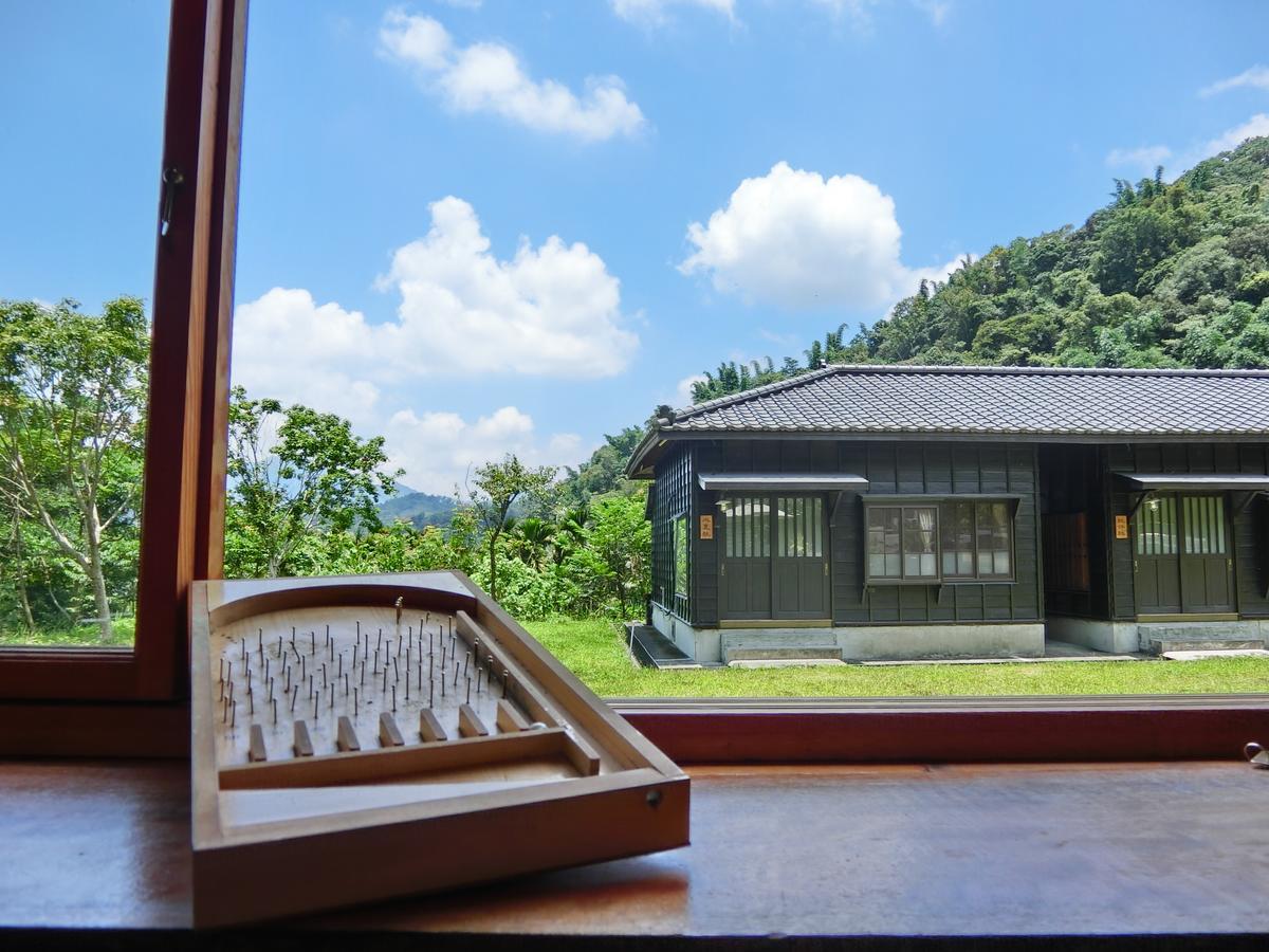 Sun Moon Home Jücsi Kültér fotó
